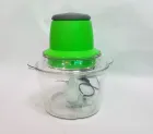 Блендер, подрібнювач "Блискавка" Vegetable Mixer 330Вт