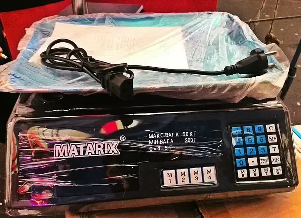 Ваги торговельні MATARIX MX-411 50кг
