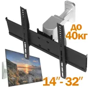 Кронштейн утримувач для телевізора ETW-101 діагоналлю 14 - 32" / Універсальний настінний тримач до 40 кг