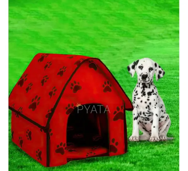 Переносний м'який будиночок будка для собак Portable Dog House
