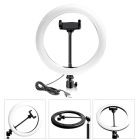 Кільцева RGB селфі - лампа, 26 см