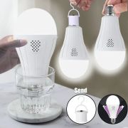 Енергозберігаюча лампа 20w з 2 змінними акумуляторами та зарядкою 18650, Rainberg P920