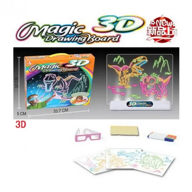 Електронна дошка для малювання SUNROZ 3D Magic Drawing Board Морський стиль з підсвічуванням та 3Д ефектом