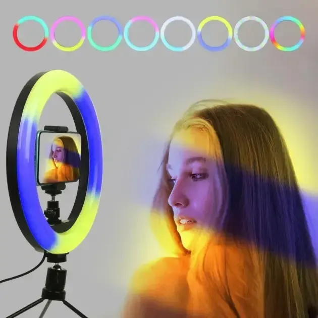Кільцева світлодіодна лампа RGB 30 см із кріпленням для телефону