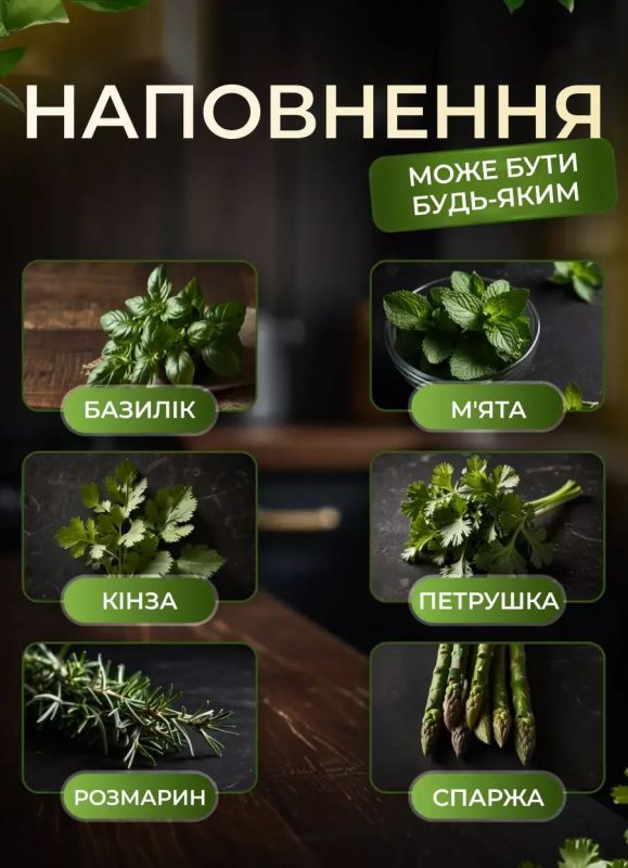 Контейнер для зберігання зелені VERK GROUP Білий