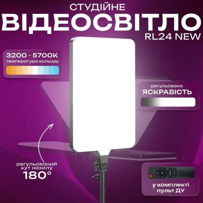 Прямокутна LED лампа для фото, студійне світло, професійне світло для відео (33х23см)