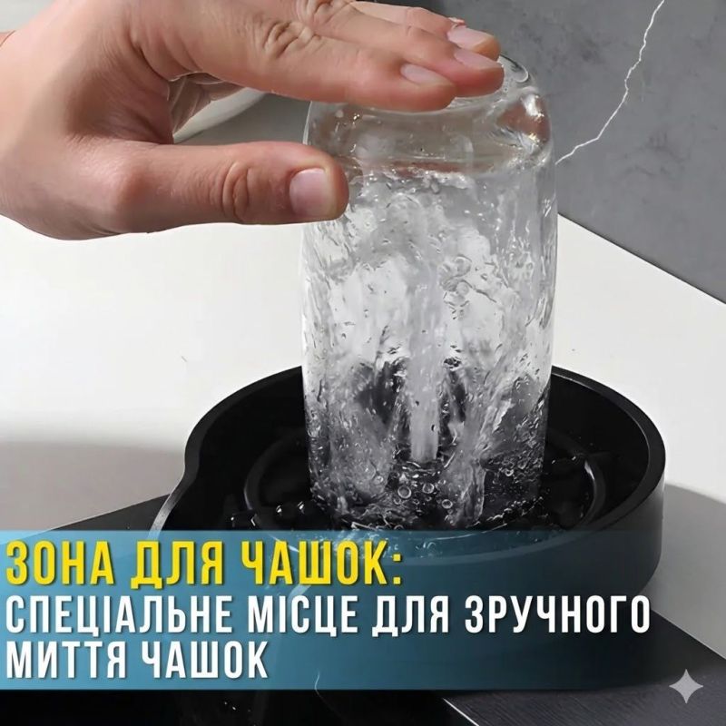 Кухонна мийка з нержавіючої сталі 75×46 см з висувним змішувачем та 3 режимами подачі води “Водоспад” RK