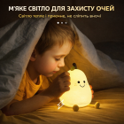 Дитячий силіконовий нічник-світильник «Груша» з LED-підсвічуванням, 7 кольорами та USB-зарядкою