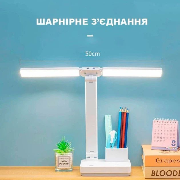 Лампа настільна DIGAD 866 (Сенсор) (LED-5730) (15W) (3000-6000K) Акумулятор-18650 (3000mAh)