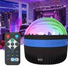 Нічник-проектор зоряного неба RGB + пульт ДК, від USB, AT-0  Світлодіодна обертова лампа