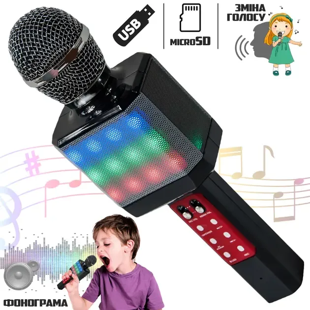 Бездротовий Bluetooth мікрофон WS-1828 Мікрофон із вбудованим динаміком