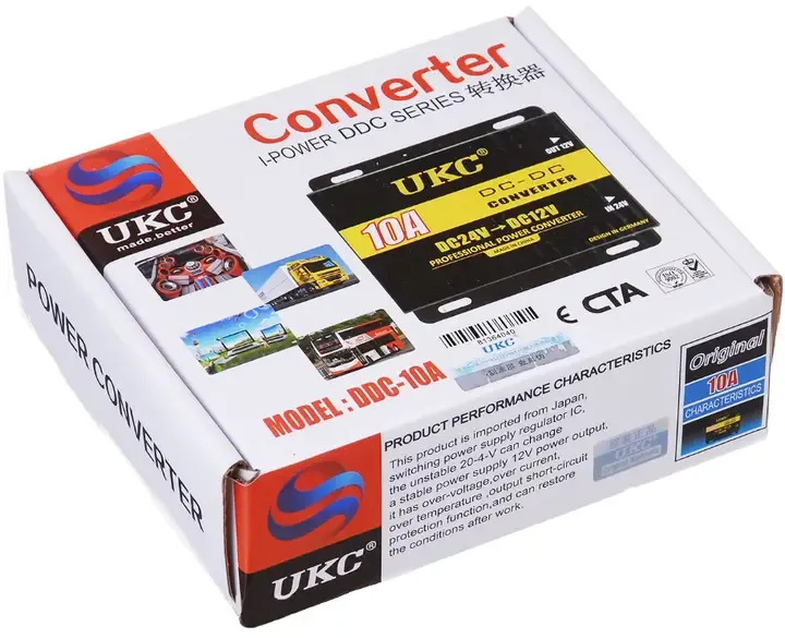 Перетворювач DC/DC 24v-12v 10A