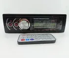 Автомагнитола ATLANFA - 1785 FM car MP3 200W 4*50W с радиатором охлаждения, Магнитола для авто в стиле Pioneer с флешкой