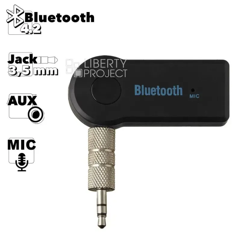 Автомобільний трансмітер FM-модулятор BT350D Car receiver AUX