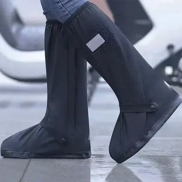 Бахили-чоботи силіконові 820-1