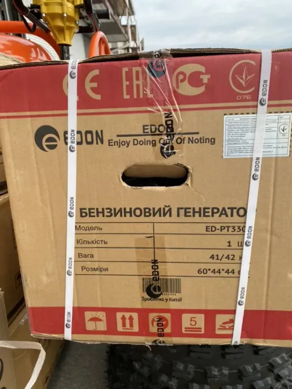 Бензиновий генератор EDON PT-3300