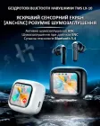 Бездротові навушники LX-10 TWS Earbuds з LED дисплеєм, Bluetooth 5.4, ANC+ENC, 320mAh Black