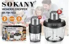 Блендер подрібнювач 2 в 1 на 3 та 0.5 л з 2 режимами швидкості Sokany  SK-06008  800 Вт багатофункціональна м'ясорубка чопер