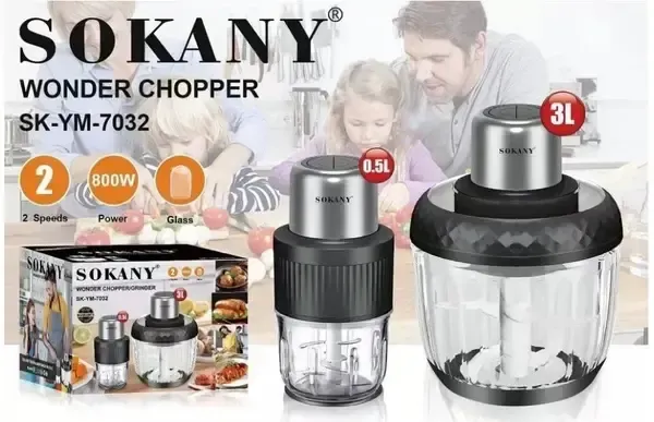 Блендер подрібнювач 2 в 1 на 3 та 0.5 л з 2 режимами швидкості Sokany  SK-06008  800 Вт багатофункціональна м'ясорубка чопер