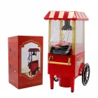 Великий Апарат для виготовлення попкорну TM-112