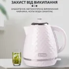 Чайник електричний безшумний дисковий на 1,7 л 2200 Вт Sokany SK-1032