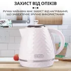 Чайник електричний безшумний дисковий на 1,7 л 2200 Вт Sokany SK-1032