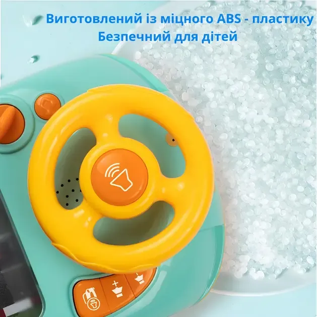 Дитяча машинка автотренажер для дітей, Настільна гра-симулятор водіння з іграшковими гонками