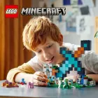 Дитячий конструктор Minecraft MyWorld діамантовий меч Майнкрафт з підсвічуванням 1441 деталь конструктор