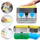 Дозатор Мила Soap Pump Sponge Caddy (0115)