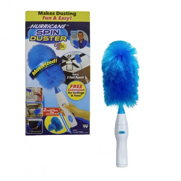 Електрична щітка для збирання пилу Hurricane Spin Duster