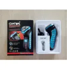 Електробритва GEMEI GM-7111