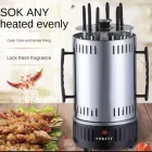 Електрошашличниця Sokany SK-6111 на 6 шампурів