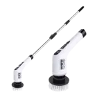 Електрична щітка для прибирання Cleaning Brush, набір 9 в 1, біла, товари для дому