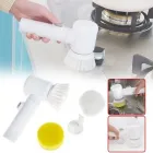 Електрична щітка для прибирання Magic Brush 5 In 1