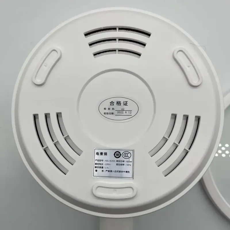 Каструля електрична AJL-A1501 600W 220V 50Hz 1.5 л