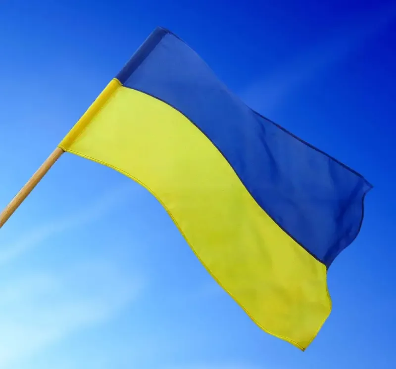 Прапор України 3 на 2