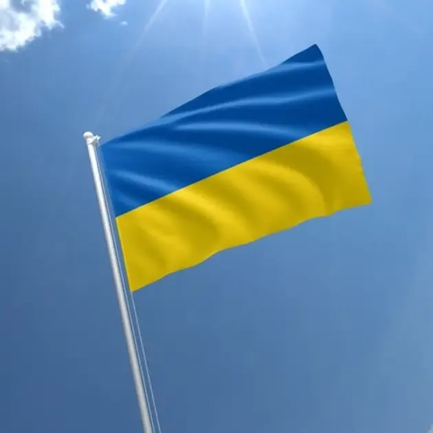 Прапор України 3 на 2