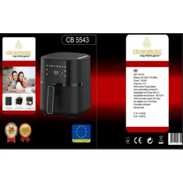 Фритюрниця Air Fryer Crownberg CB 5543 1500Вт