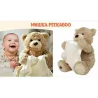 Інтерактивна іграшка Ведмедик Пікабу Peekaboo Bear