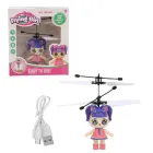 Інтерактивна іграшка Лялька Лол, що літає