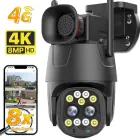 Камера відеоспостереження BOAVISION D4W4MP вулична поворотна
