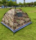 Намет автоматичний Камуфляж 4-місний
