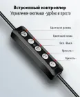 Кільцева RGB селфі - лампа, 26 см
