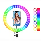Кільцева RGB селфі - лампа, 26 см