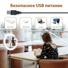Кільцева RGB селфі - лампа, 26 см