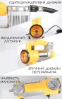 Автомобільний компресор Air Compressor 12 В/220 В AND 521-2413 S98-2409-Y Jw