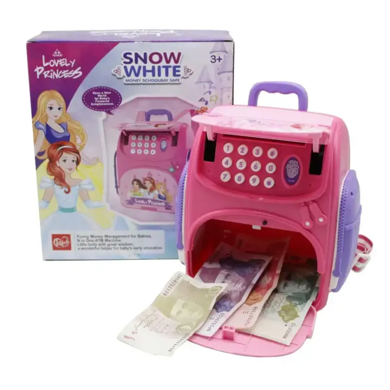 Скарбничка сейф EL-510-14 LOVELY PRINCESS з відбитком пальця та кодовим замком банкомат музичний Рожевий