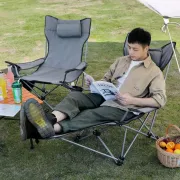 Стілець - Крісло розкладне з підніжкою для пікніка, риболовлі