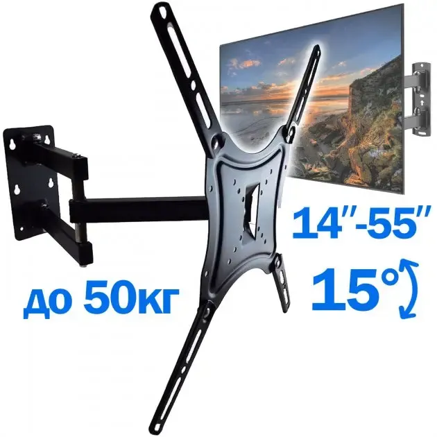 Кронштейн для телевізора HDL-117B-2 Чорний настінний кріплення діагоналлю 14" - 55" тримач для плазми до 50 кг