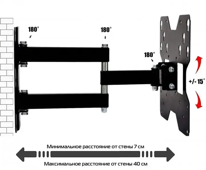 Кронштейн на стіну для ТВ поворотний V499 14-55